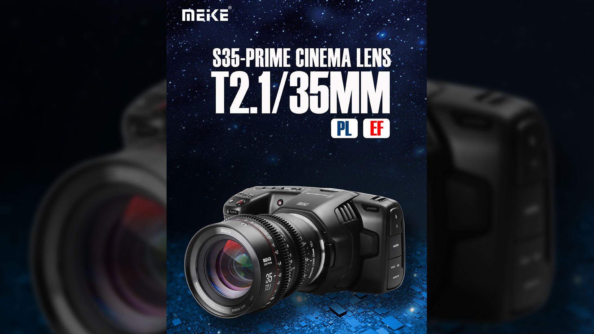 Meikeが35mm T/2.1 S35プライムレンズを発表 | CineD