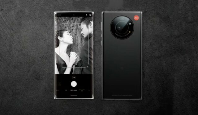 Leitz Phone 1: Leica's First Branded Phone Sports a Huge (and Familiar ...