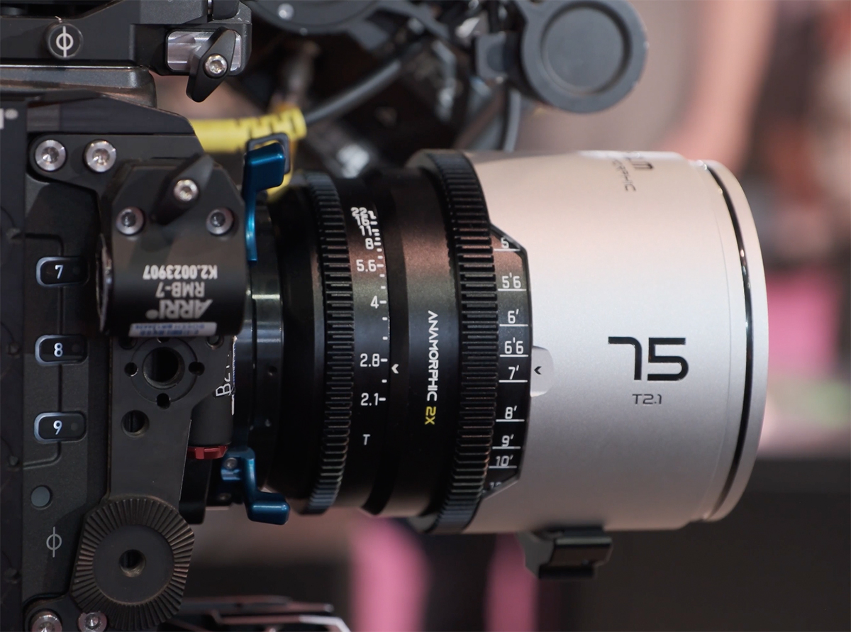 Dzofilm Pavo X Anamorphic Lens Series First Look Cined