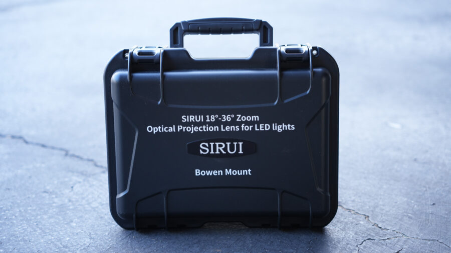 SIRUI projector lens