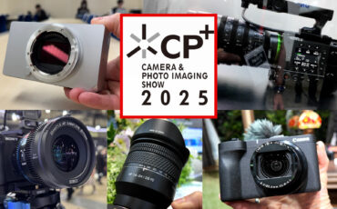 'Lo Más Destacado de la CP+ : FUJIFILM, Canon, SIGMA, LK Samyang x Schneider Kreuznach, SIRUI'